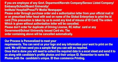 Customized Lanyard (Tag) for School/Collage and office - Image 2